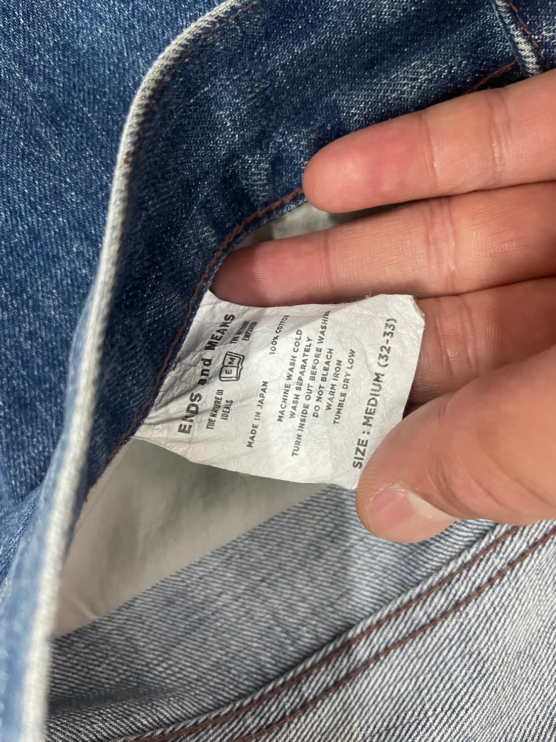 Ends and means 워싱 데님 상품이미지2