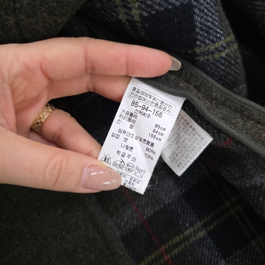 [85] BCBG 떡볶이 후드 울코트 0223J 상품이미지3