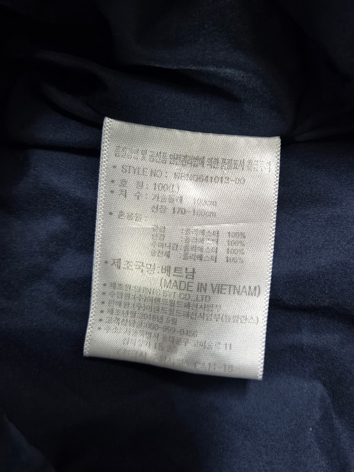 NEWBALANCE 경량패딩 상품이미지4