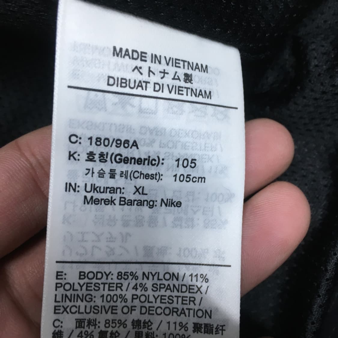 나이키 트레이닝 집업자켓 CC09 상품이미지3