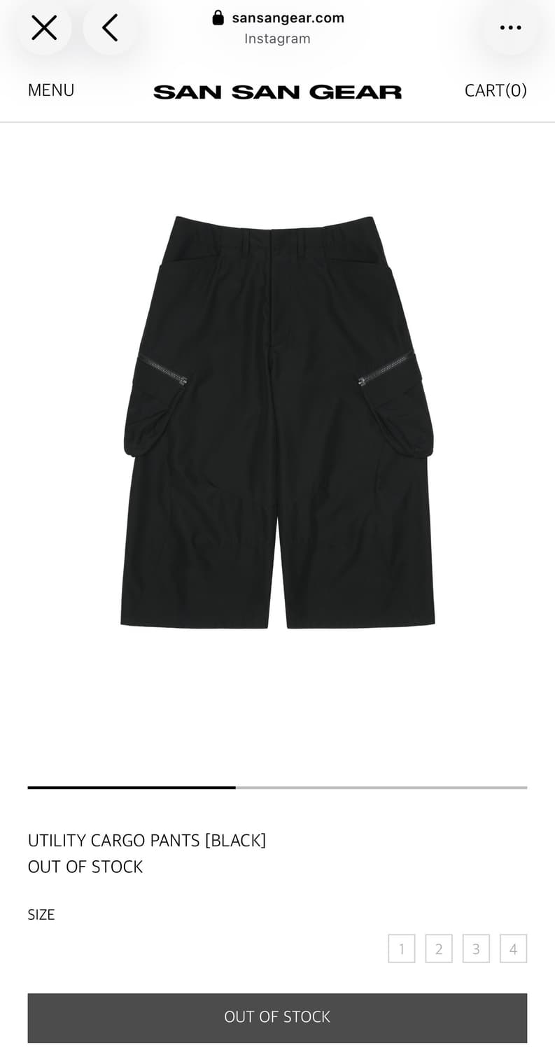 산산기어 UTILITY CARGO PANTS 사이즈 2 판매합니다 상품이미지2