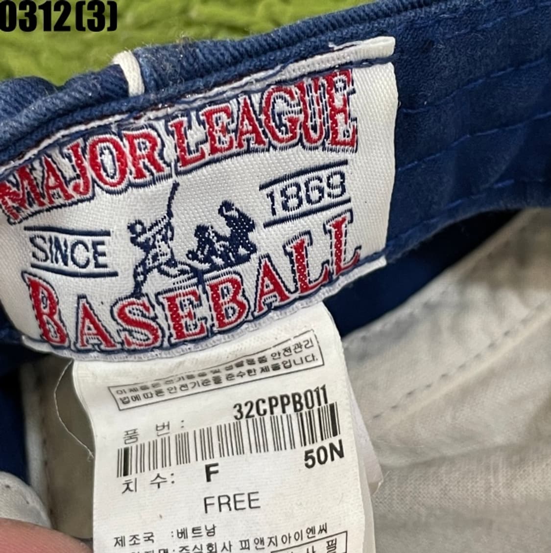 MLB 볼캡 모자 상품이미지3