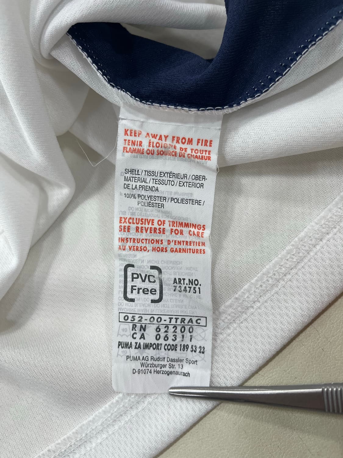 푸마 08-09 토트넘 홋스퍼 FC 홈 가레스 베일 상품이미지3