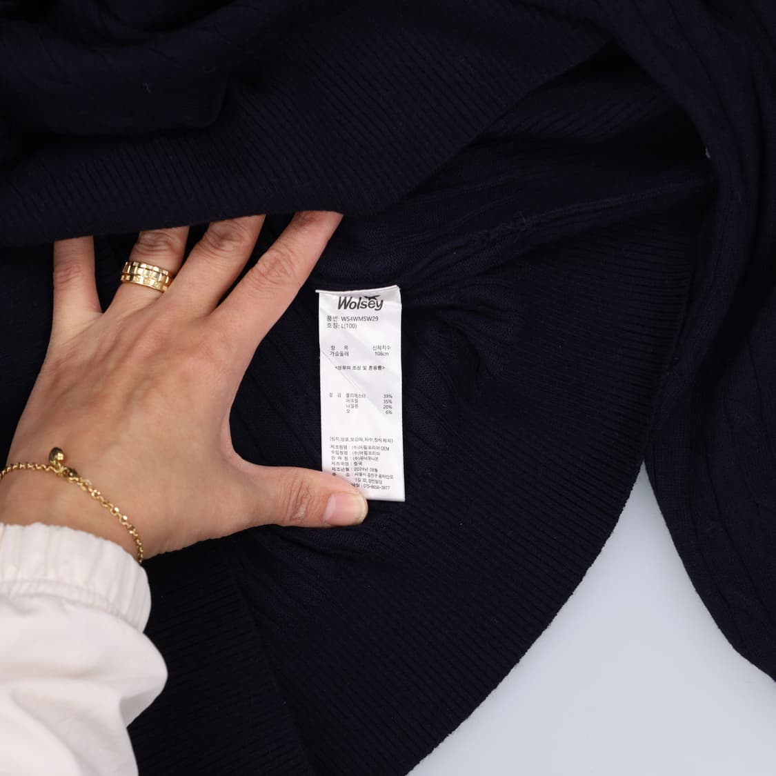 100 울시 반집업 니트 스웨터 0403H1 상품이미지4