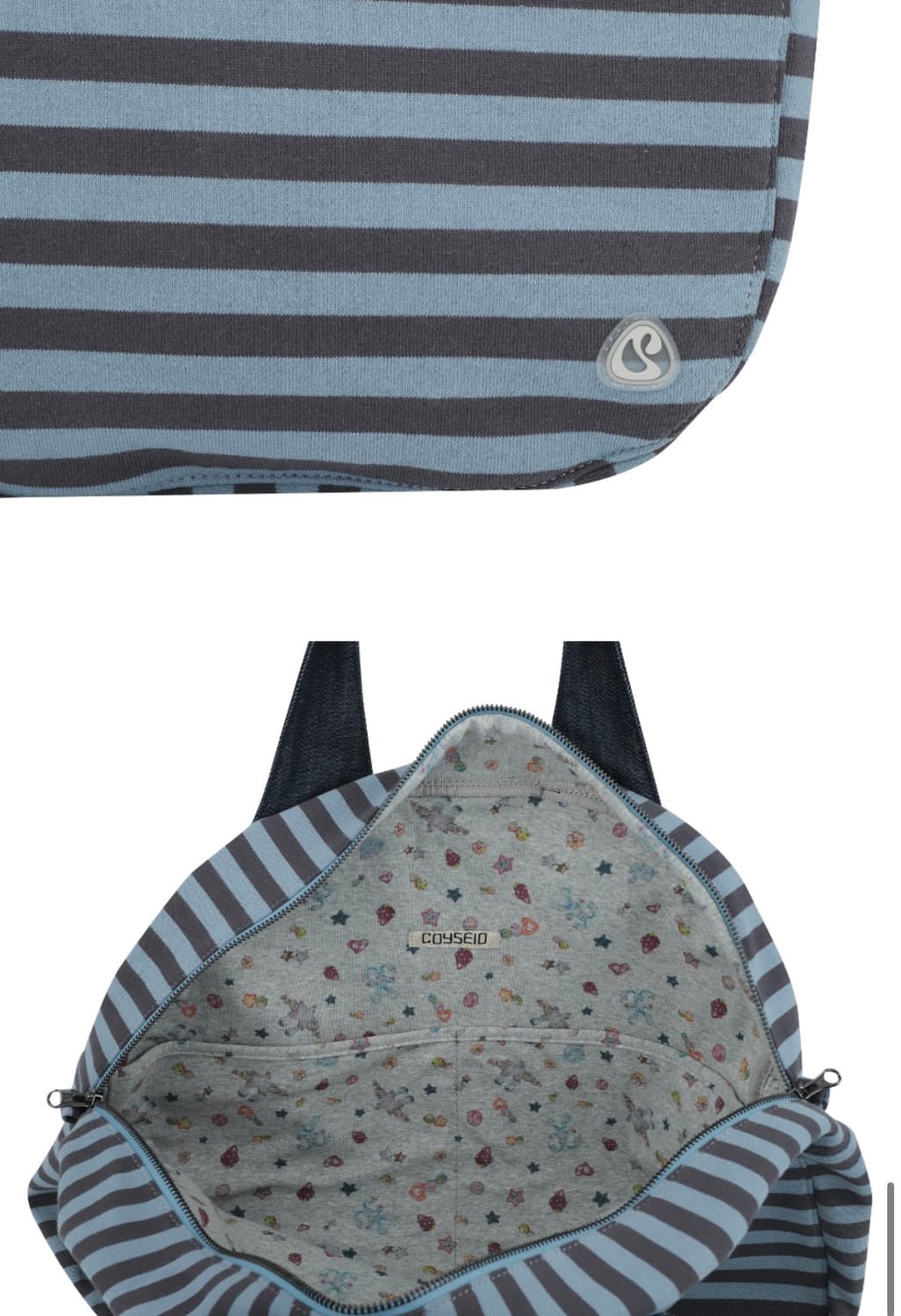 코이세이오 coyseio 타이니 ema 스트라이프 가방 상품이미지4