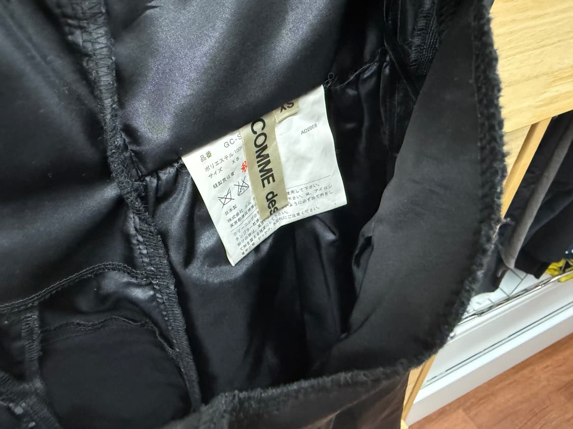 Comme des garcons skirt 상품이미지3