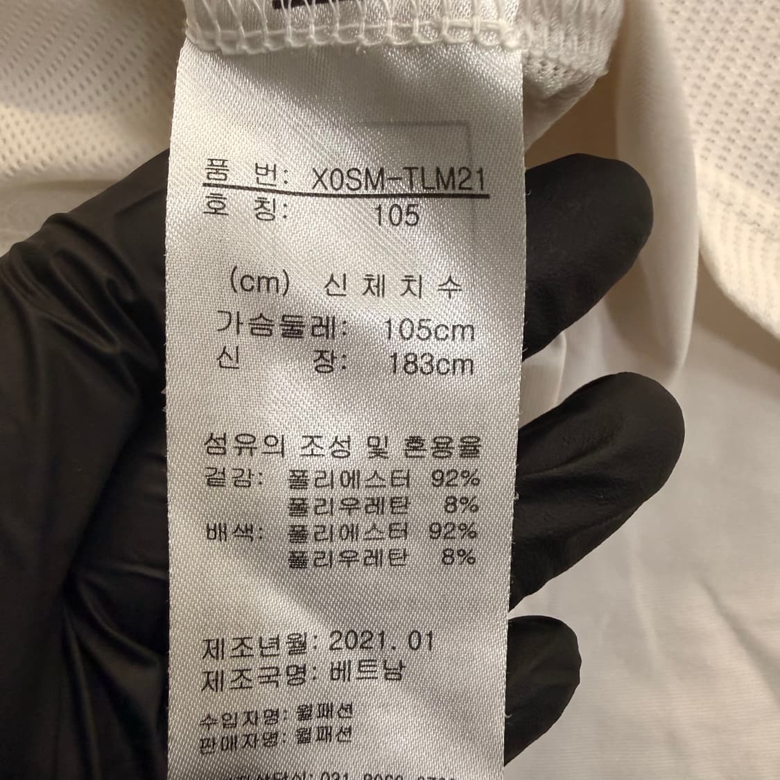 105 JDX 목폴라 기능성 긴팔 티 0520T 상품이미지4