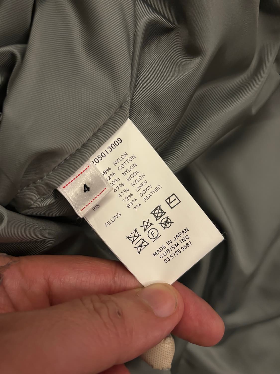 비즈빔 23fw 크루파 다운 4 상품이미지2