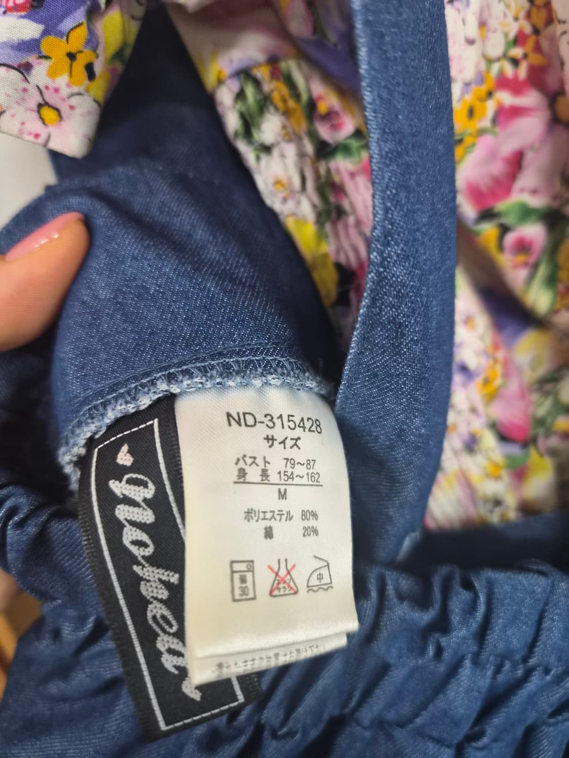 수입 점프수트.자라 스퀘어 벌룬퍼프 상품이미지4