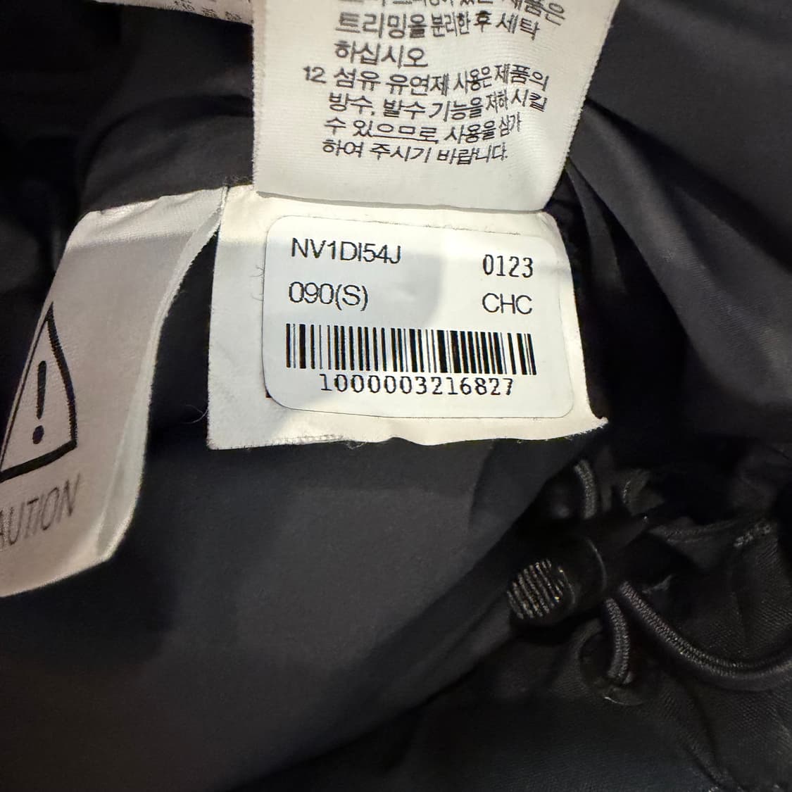 TNF 노스페이스 눕시 다운 베스트 상품이미지6