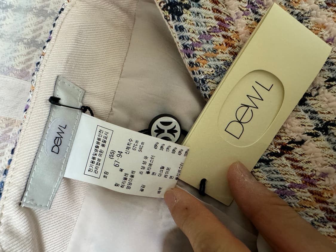 DEWL 트위드 자켓 스커트 셋업 55 상품이미지3