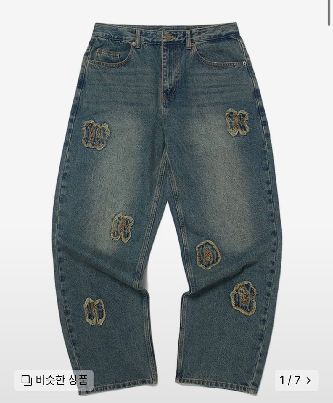 위캔더스 아플리케 데님 상품이미지1