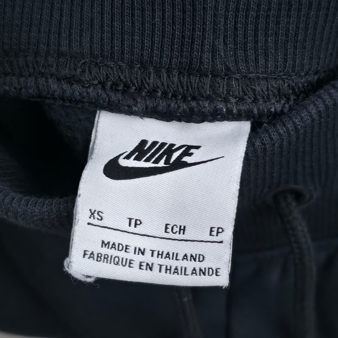 [XS] 나이키 블랙 와이드 트레이닝 팬츠 상품이미지5