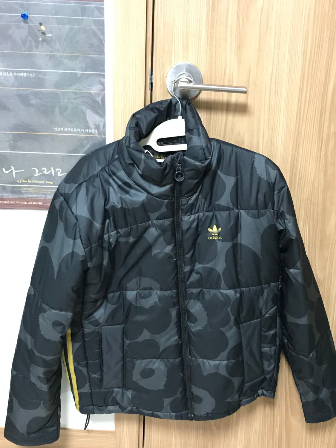 마리메꼬x아디다스 경량패딩 상품이미지1