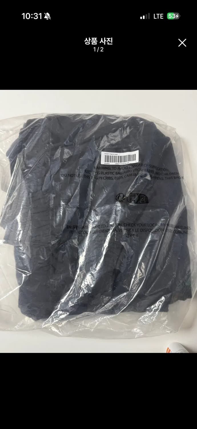 슈프림 두카티 트랙 팬츠 L 사이즈 상품이미지1