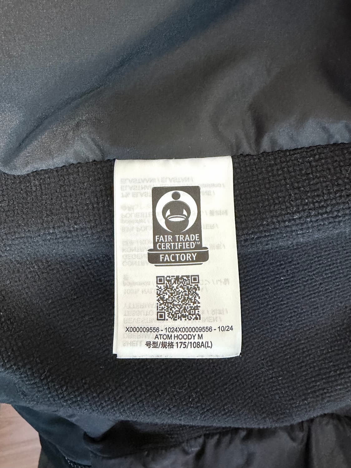 아크테릭스 아톰 후디 블랙 L 상품이미지5