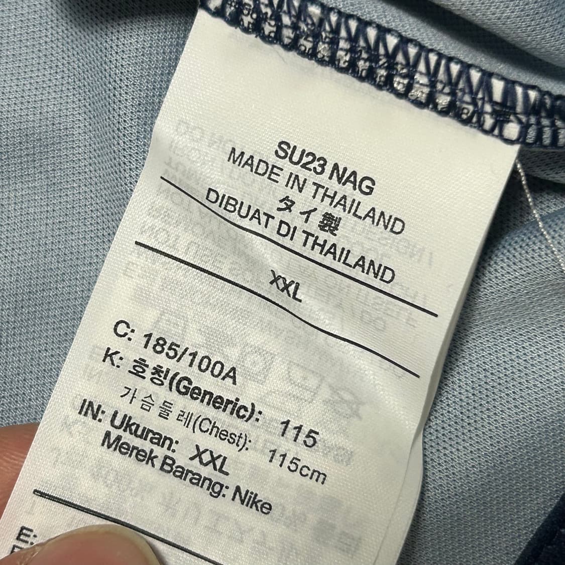 2XL 새상품 나이키 파리생제르망 23-24 유니폼 No.7 음바페  상품이미지6