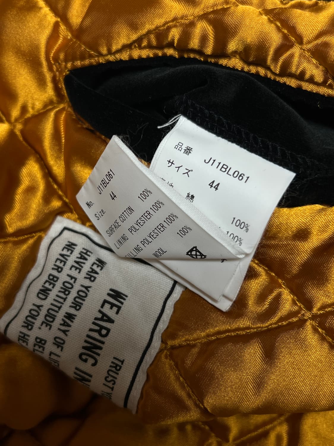 메종 미하라 야스히로 수베니어 자켓 상품이미지6