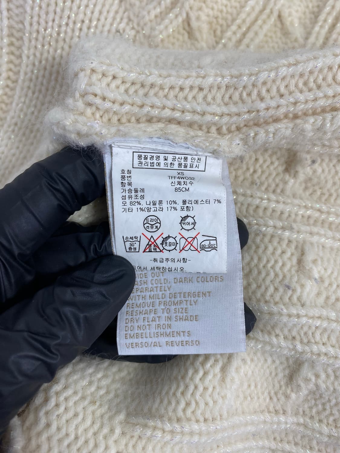 타미힐피거 빅로고 터틀넥 펄 램스울 니트 XS 상품이미지7