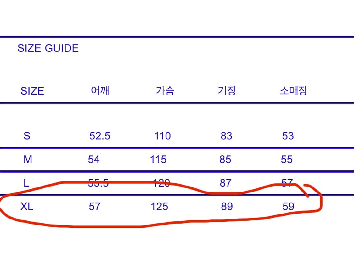 DOCUMENT 스트라이프 롱 셔츠 XL 상품이미지4