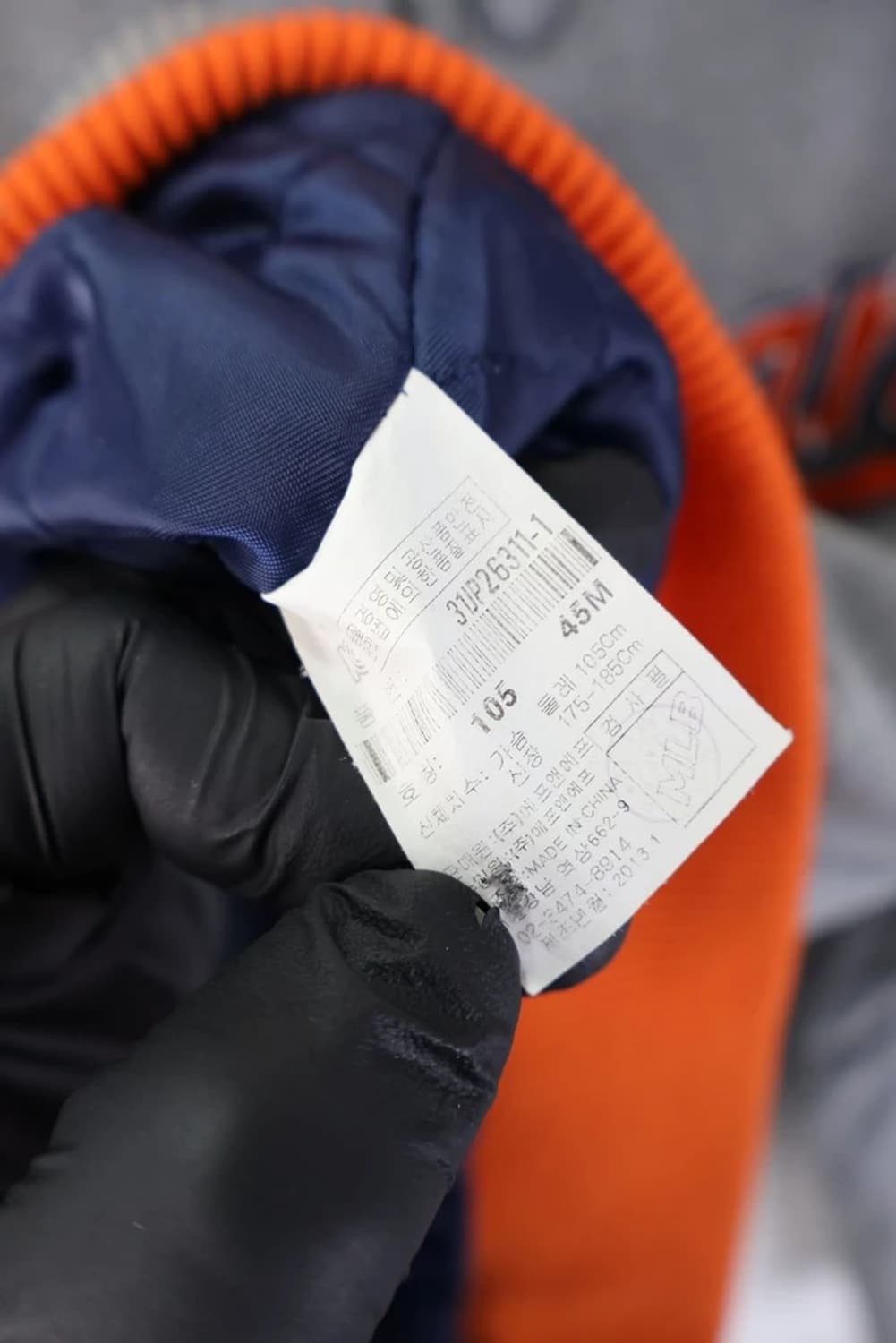 MLB 인디언스 바시티자켓 상품이미지8