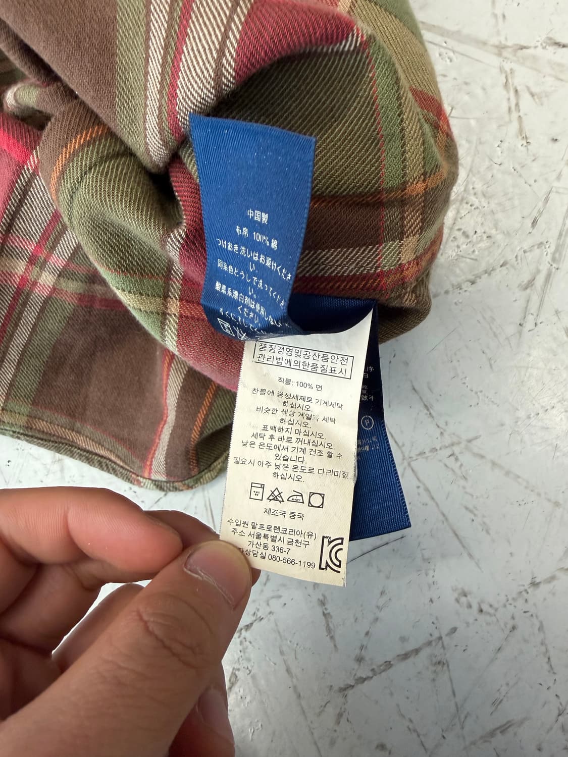 Ralph Lauren Sport 레더 숄더 패치 체크 셔츠 상품이미지5