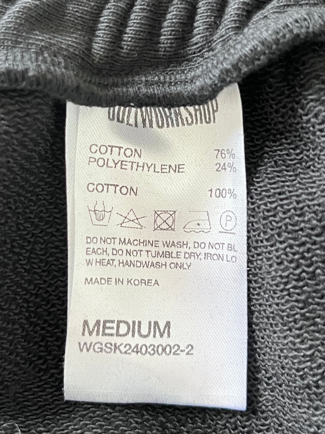 오들리워크샵 멀티포켓 레이어드 스커트 상품이미지6