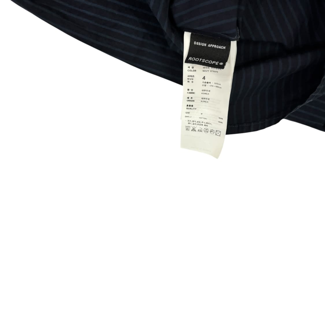 네이더스 피셔맨 셔츠 상품이미지4