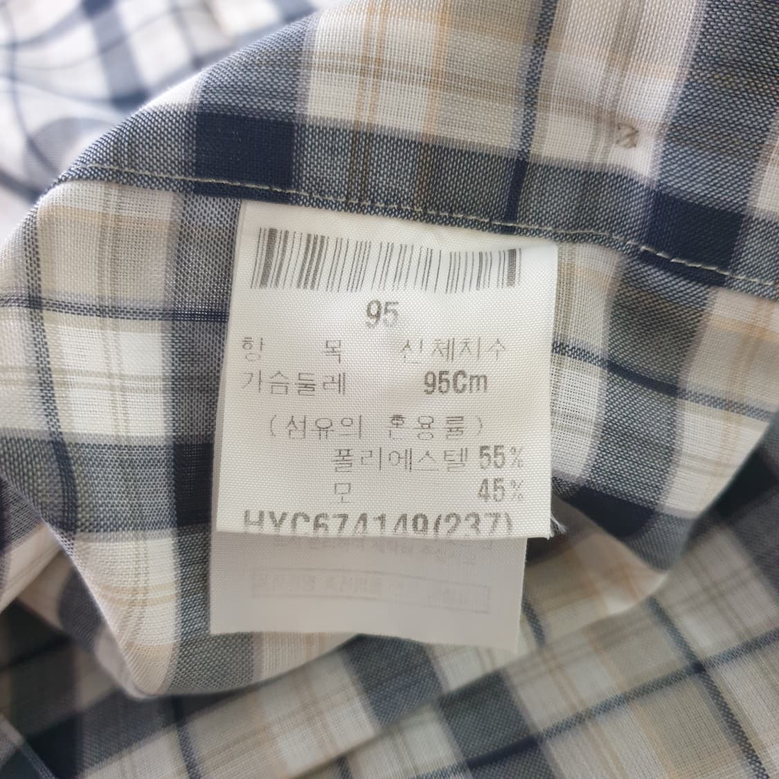 [무료배송] YVES SAINT LAURENT 반팔 셔츠 상품이미지3