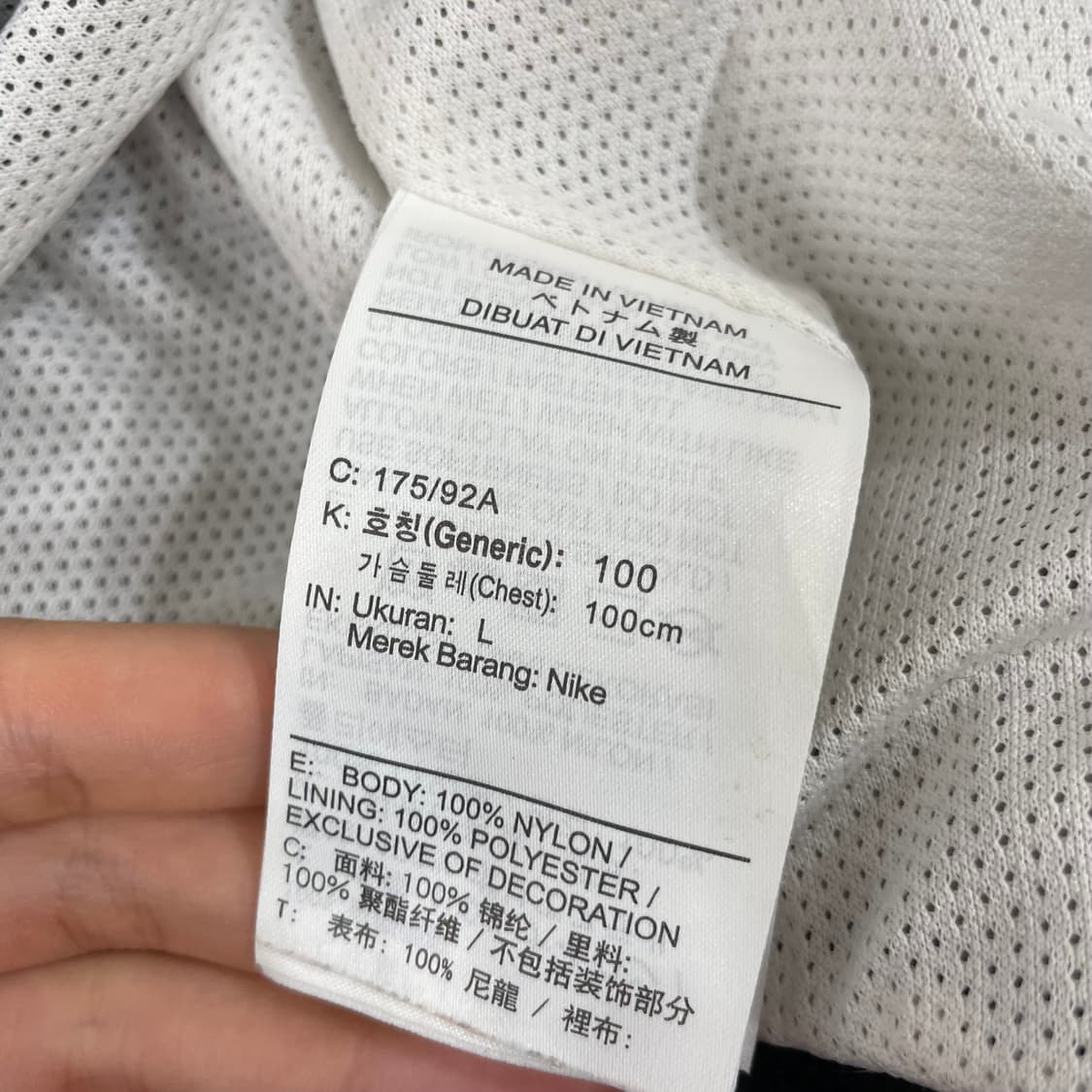 나이키 헤리티지 윈드러너 바람막이 (L) 상품이미지5