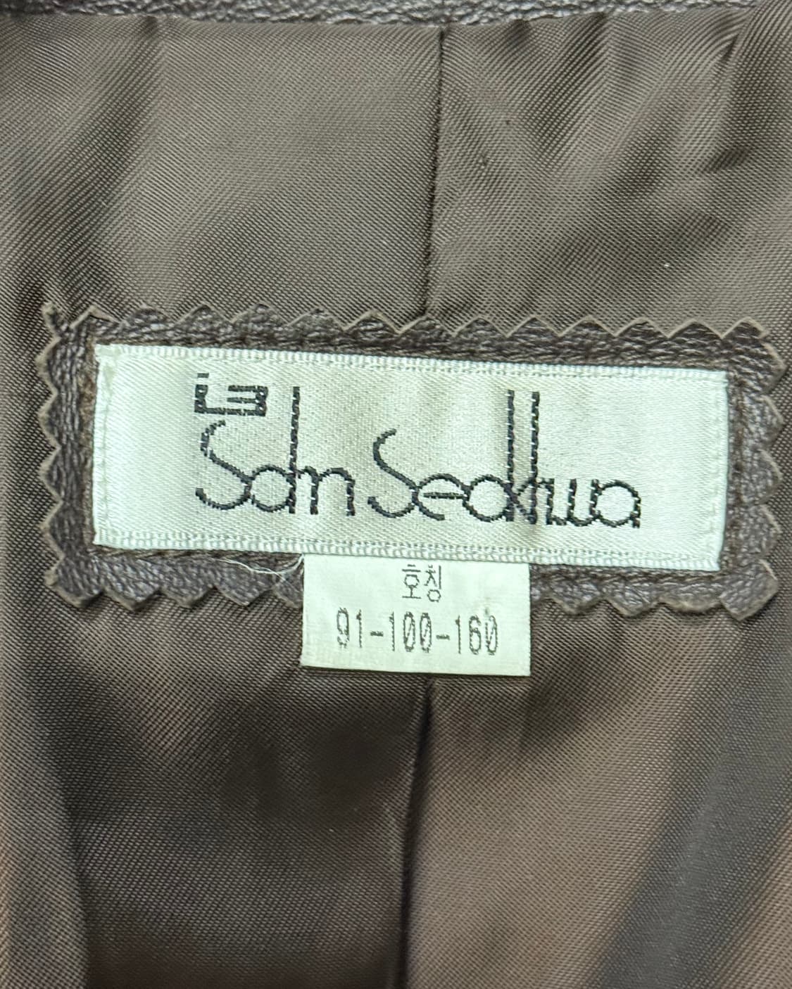 손석화 디자이너 송치 가죽 양가죽 레더 브라운 3버튼 블레이져 갸루  상품이미지5