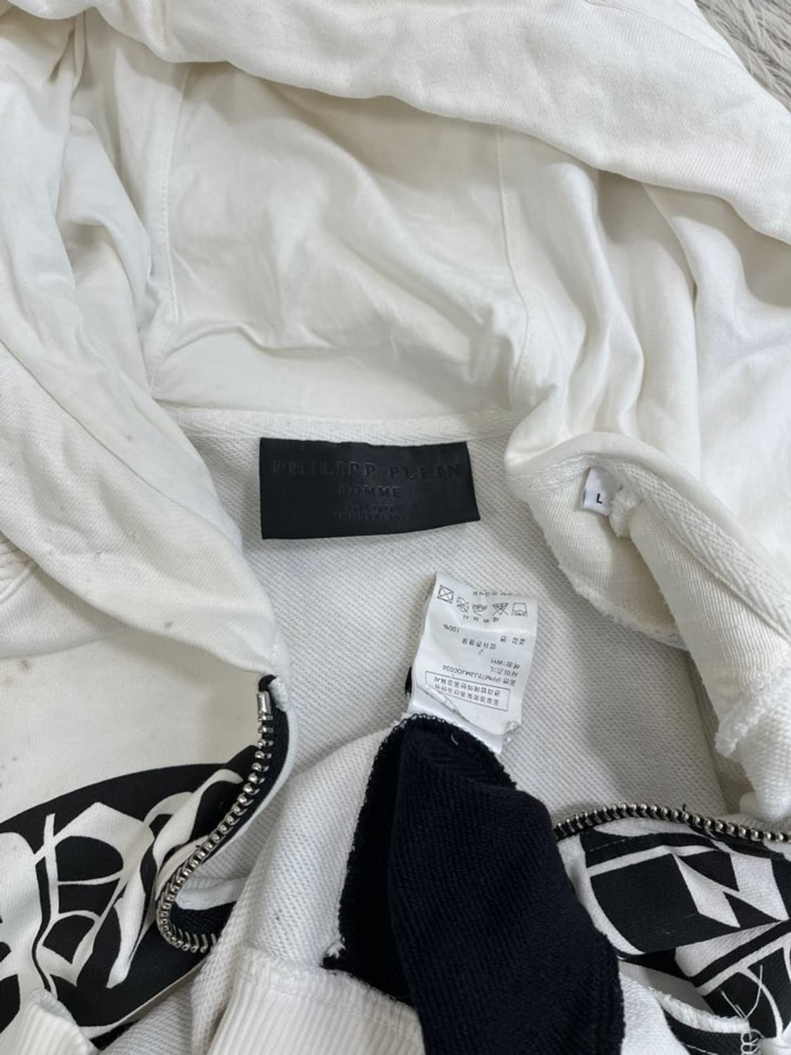 필립 플레인 후드 집업/#291 상품이미지7