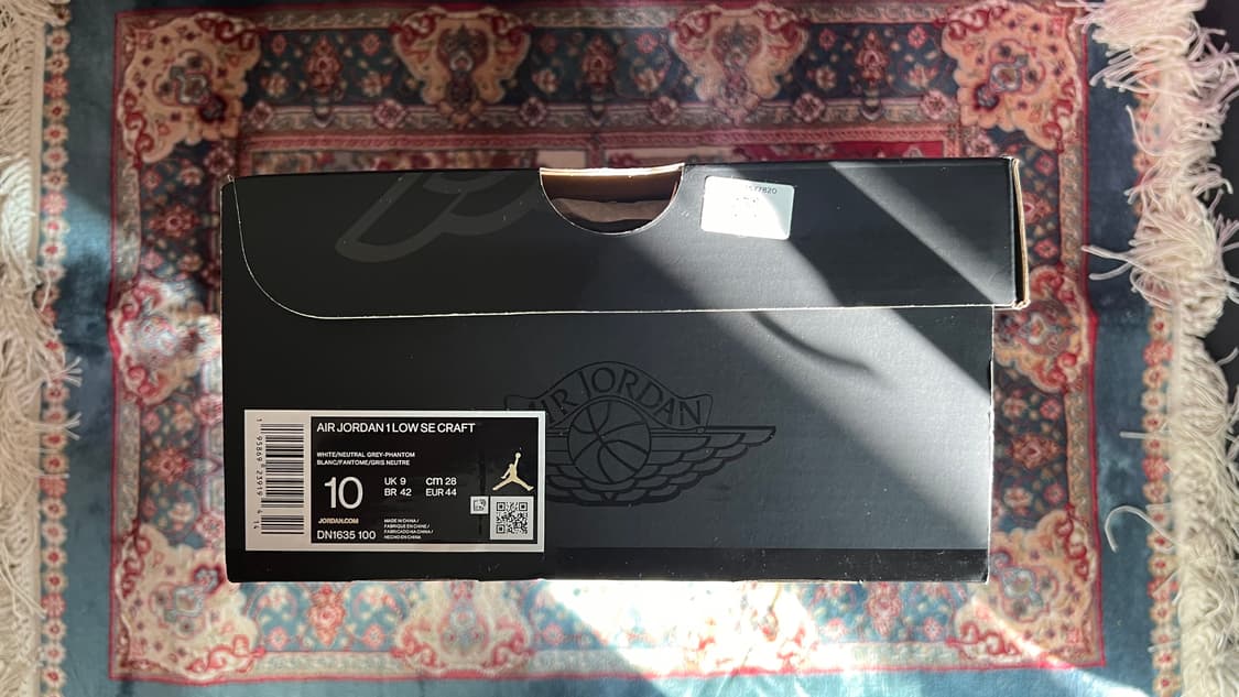에어조던 1 로우 SE 크래프트 화이트 앤 팬텀 280mm 상품이미지3