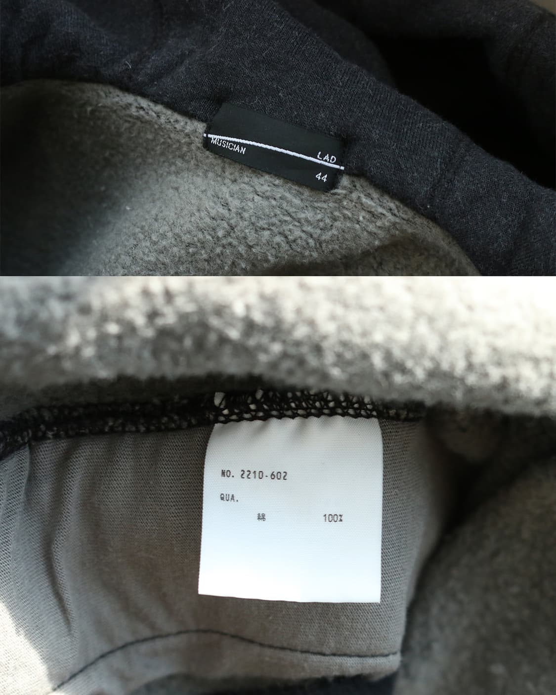 라드 뮤지션 비대칭 지퍼 후드 집업 상품이미지9