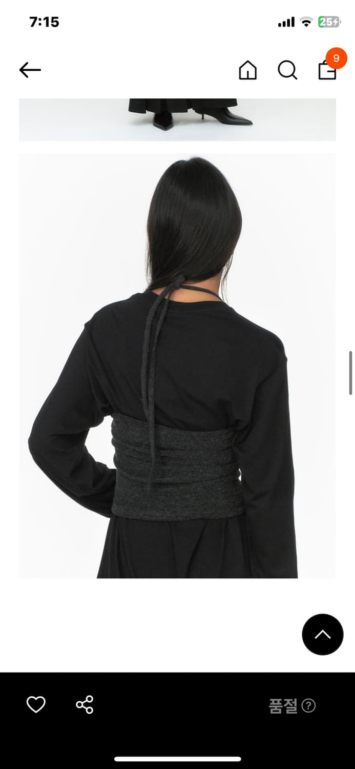 repos 리포스 앙고라 홀터넥 차콜 새상품 상품이미지4