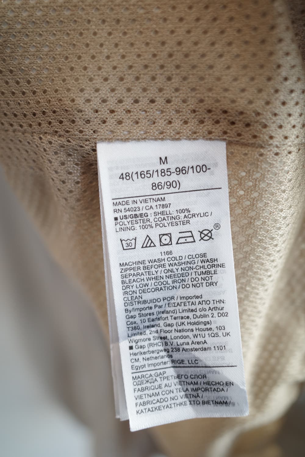 GAP 갭 집업 윈드브레이커  상품이미지7