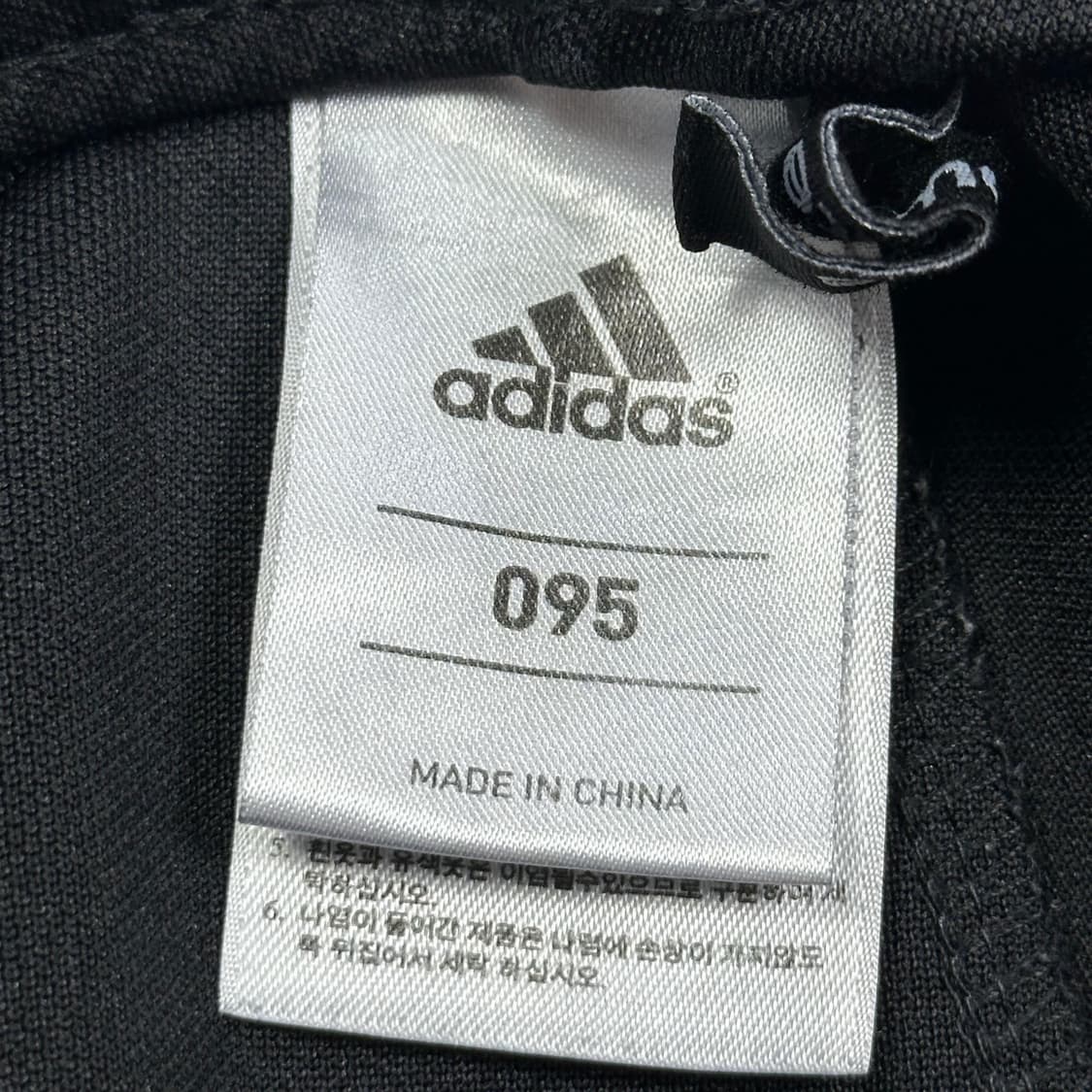 아디다스 ac밀란 블랙 츄리닝 반바지 (M) 상품이미지4