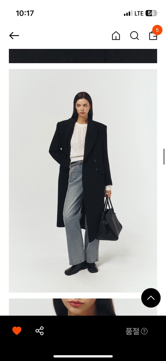 아티드 테일러드 울 코트 s 상품이미지1