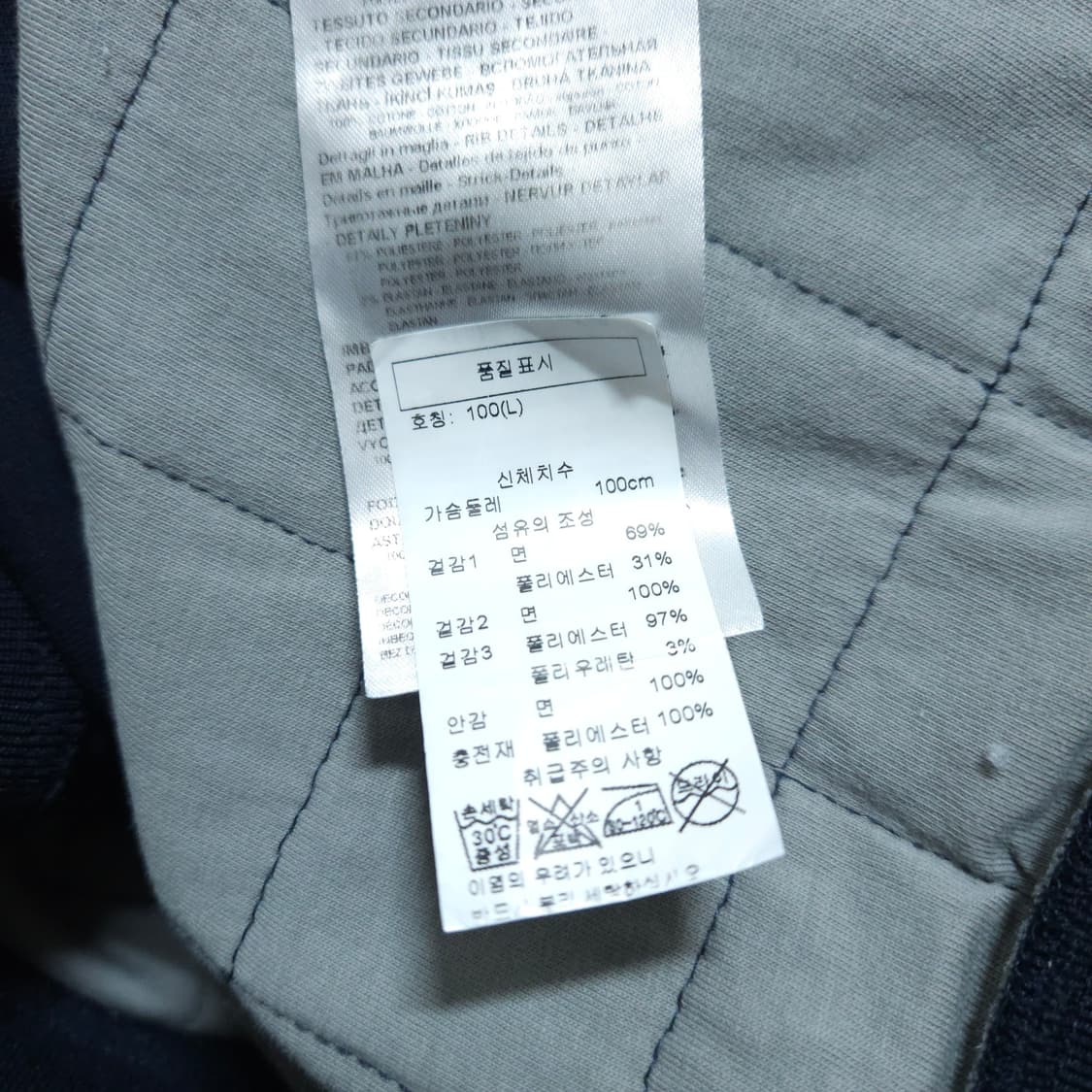 AX알마니익스체인지)100 남자 맨투맨티셔츠 / 왕눈이샵 상품이미지9