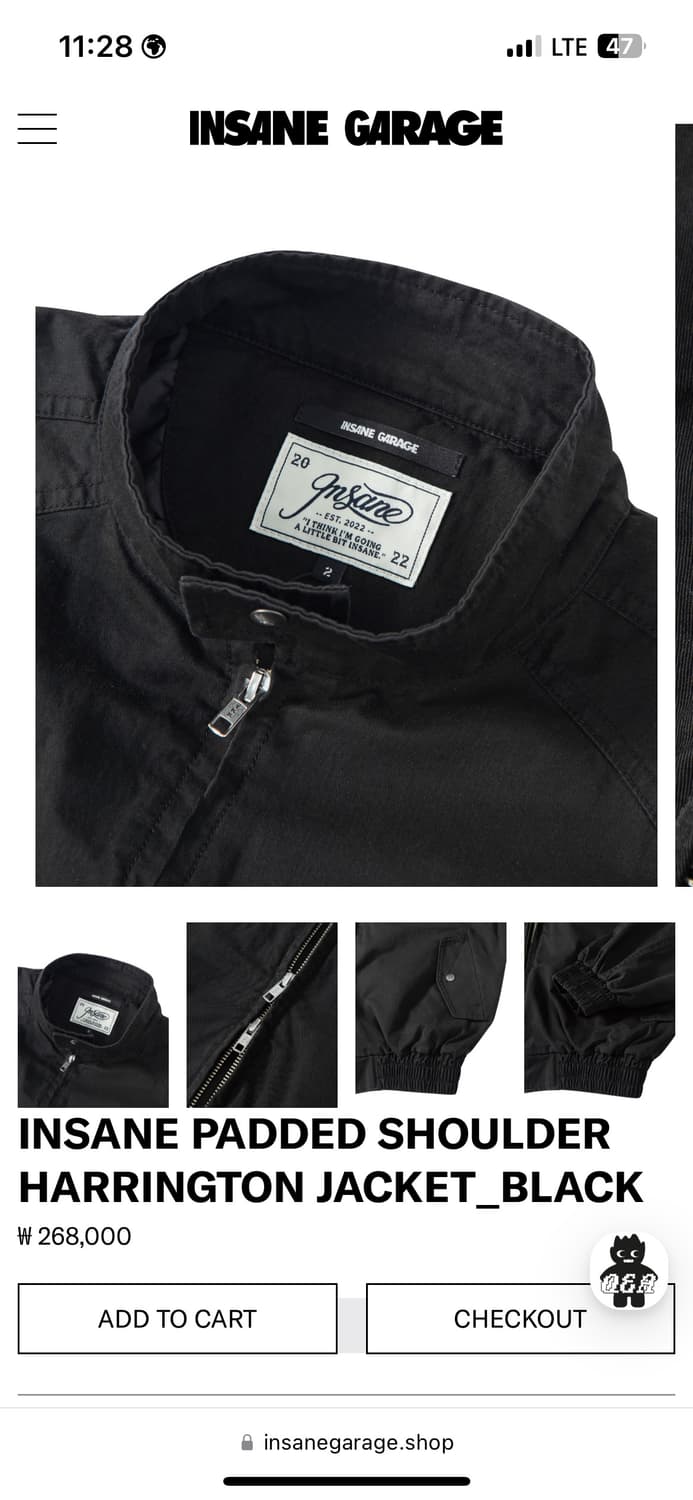 인새인개러지 3사이즈 상품이미지3