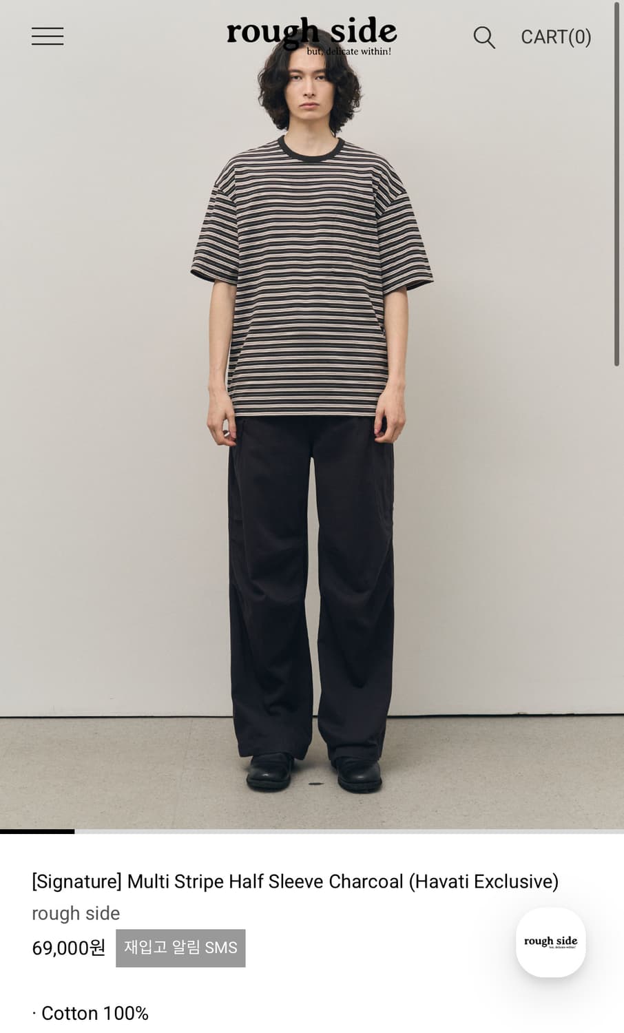 [1]러프사이드 스트라이프 반팔 하바티  상품이미지1