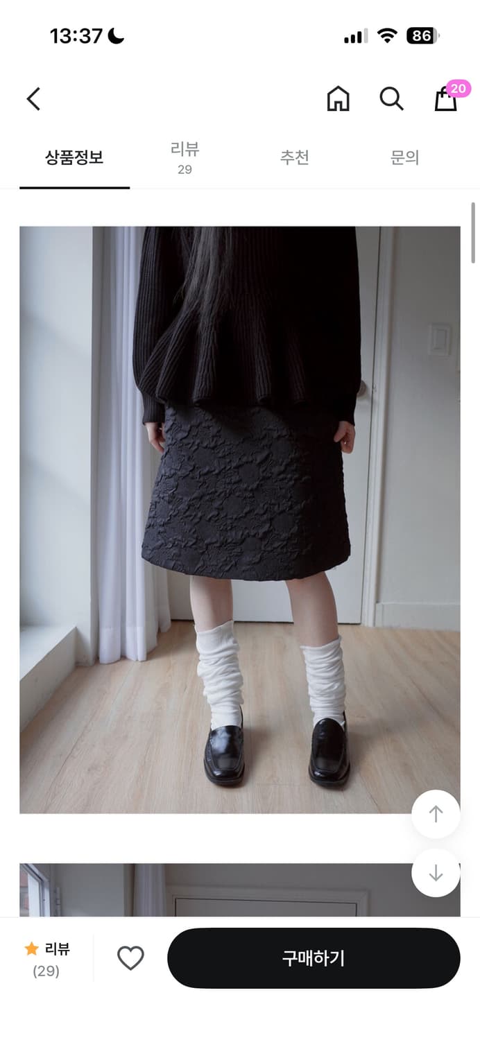 베이비랩 cello shoes 구두 상품이미지6