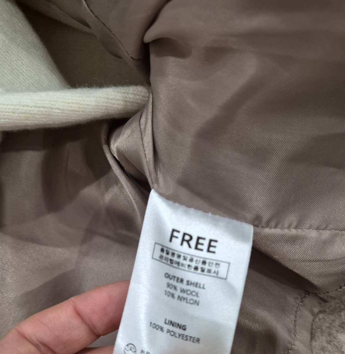 벨트 울 코트 토프 베이지 free 상품이미지6