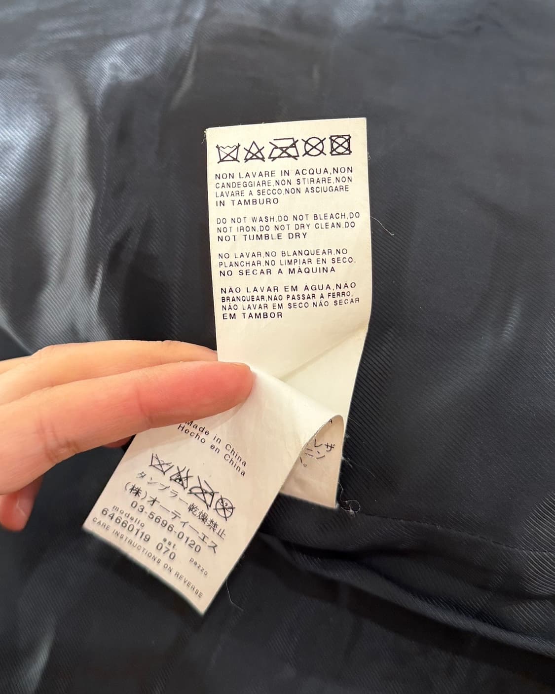 막스마라 스튜디오 블랙 래빗 라쿤 모피 자켓 상품이미지10