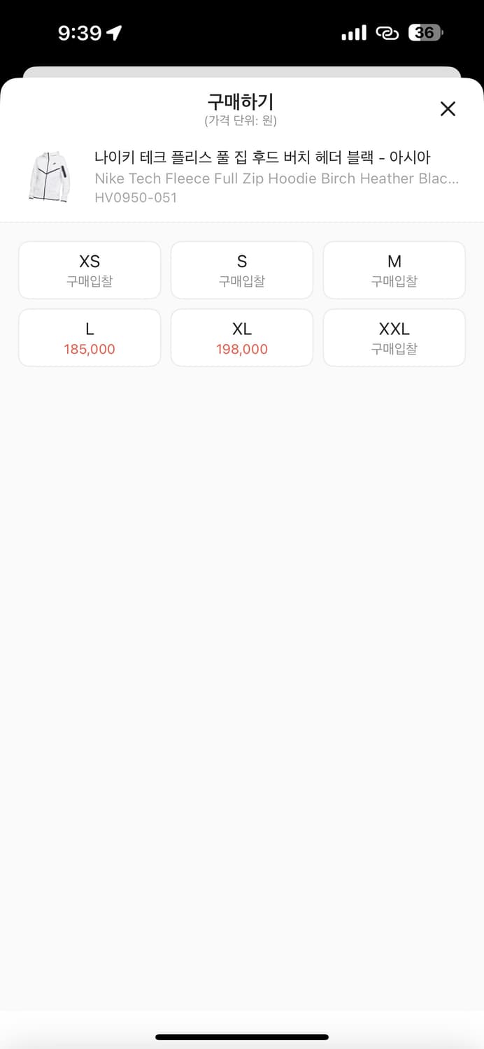 나이키 테크 폴리스 상품이미지2