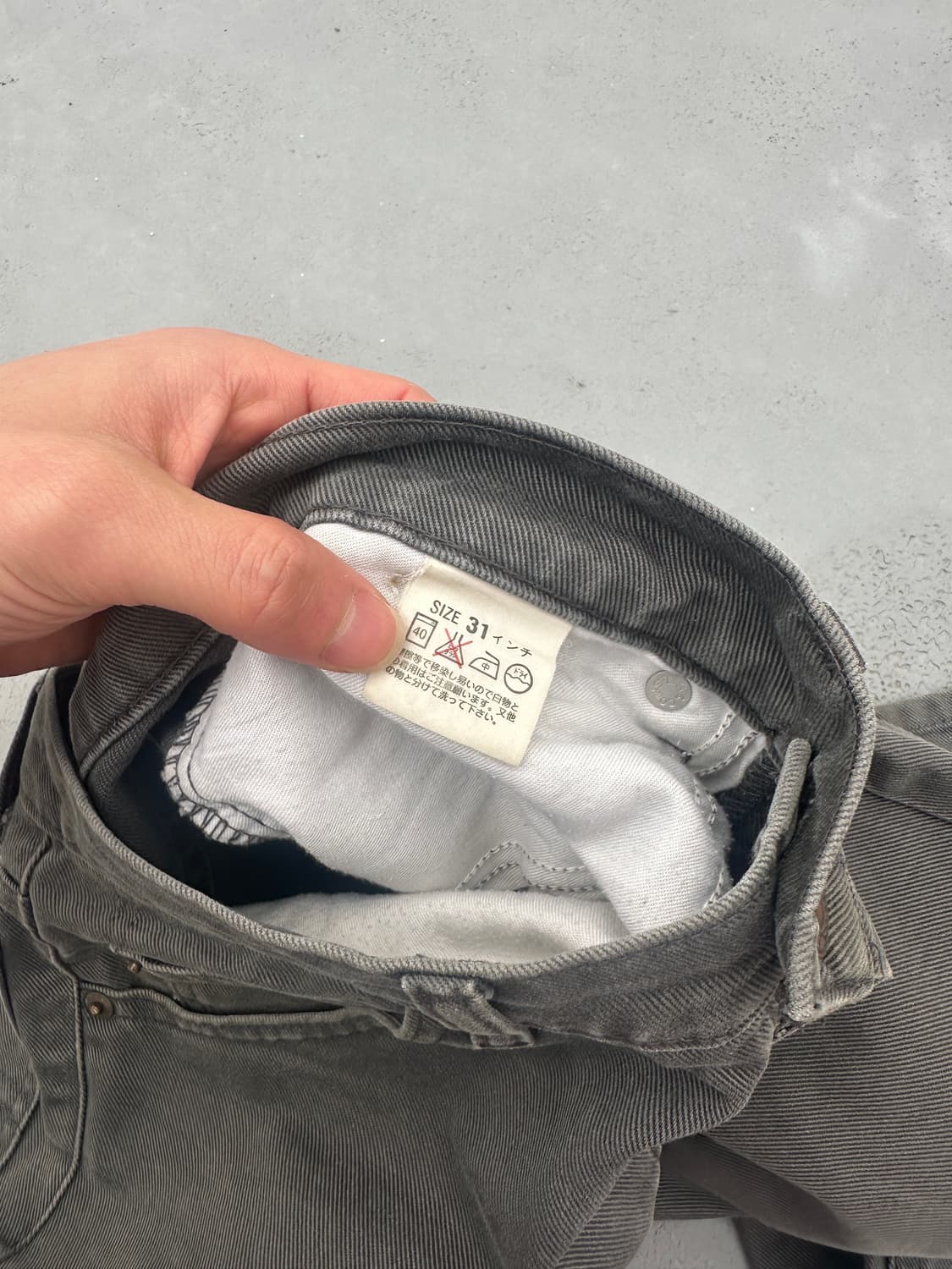 [31] 리바이스 517 부츠컷 그레이 코튼팬츠 상품이미지6