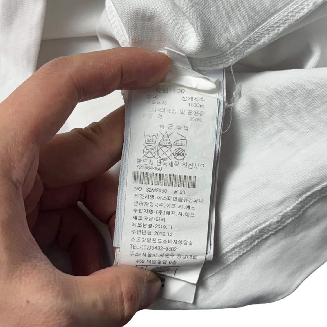 (L) 19ss 스톤아일랜드 와펜 롱슬리브 화이트 상품이미지5