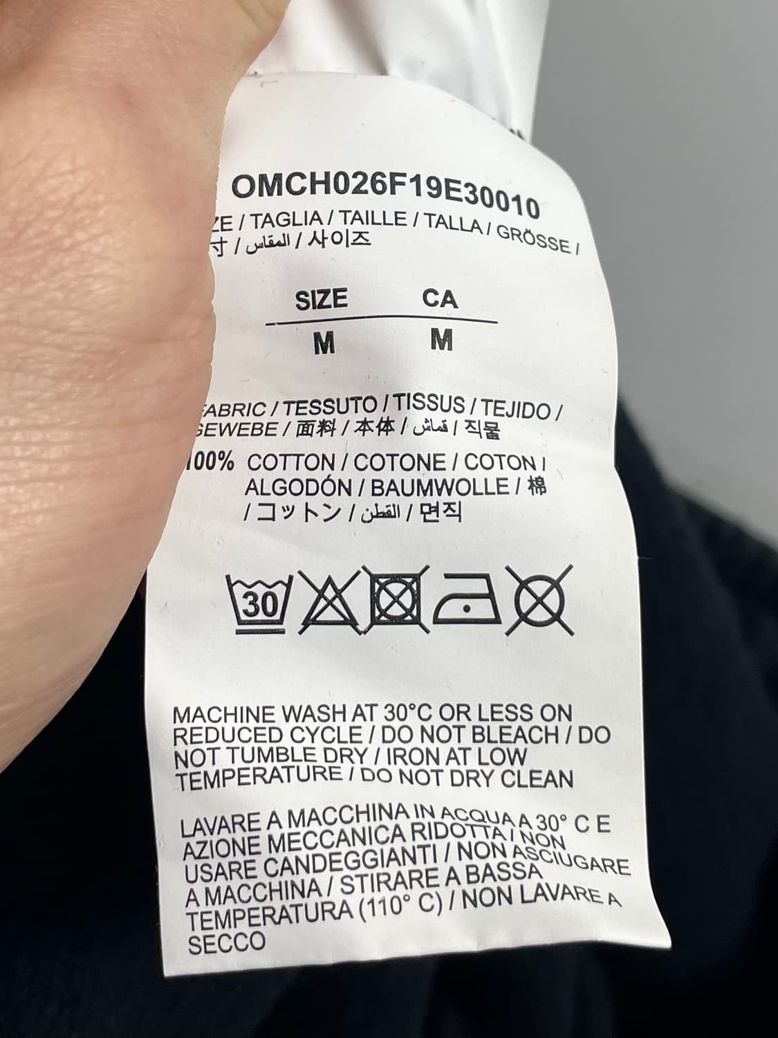 오프화이트 애로우 프린팅 트레이닝 조거팬츠 (onp.39) 상품이미지7