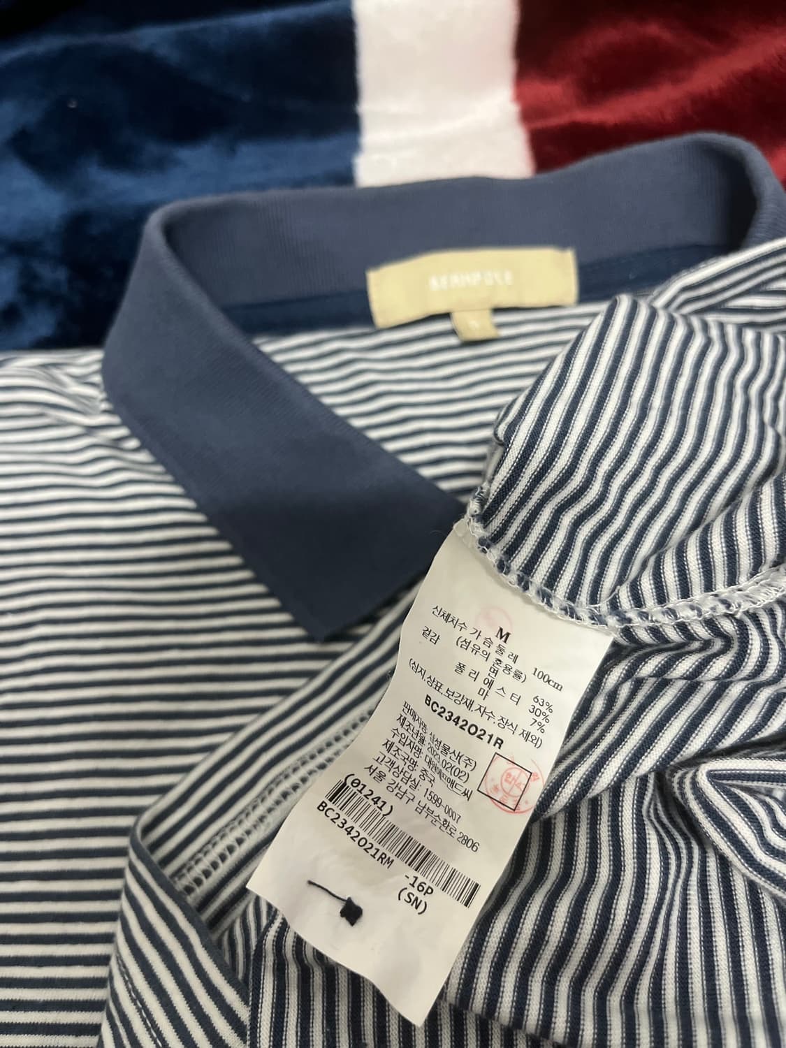 빈폴 스트라이프 카라티 100 상품이미지3