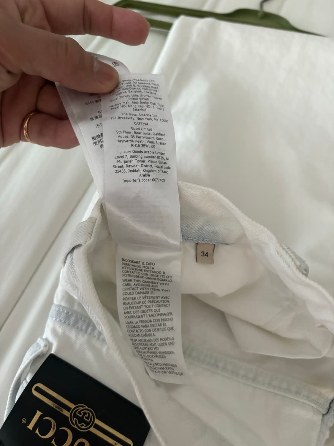 구찌 화이트 정품 데님 팬츠 상품이미지6